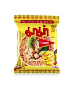 Mama_Noodle_Vegetarian_TomYum