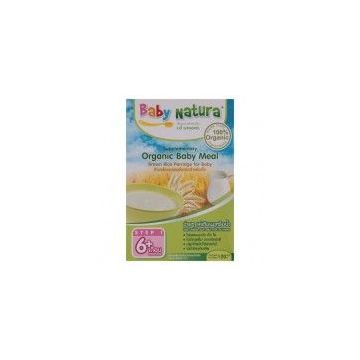 Natura_Organic_Baby_Meal_Brown_Rice_Porridge