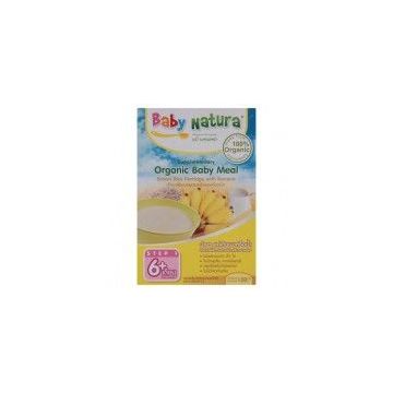 Natura_Organic_Baby_Meal_Brown_Rice_banana_Porridge