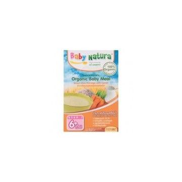 Natura_Organic_Baby_Meal_Brown_Rice_carrot_Porridge