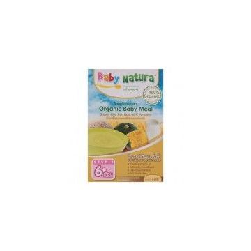 Natura_Organic_Baby_Meal_Brown_Rice_pumpkin_Porridge