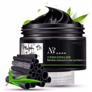 Bamboo_Charcoal_Face_Mask