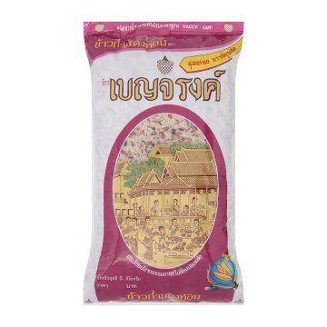 Benjarong_Mix_Jasmine_Rice_Black_Sticky_Rice_Brown_Rice