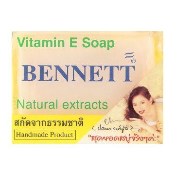 BENNET_SOAP_VITAMIN_E_MIXED