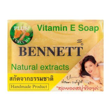 Bennett_VitaminE_Turmeric_Soap