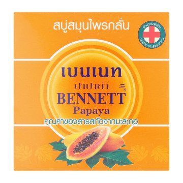 BENNET_PAPAYA_SOAP