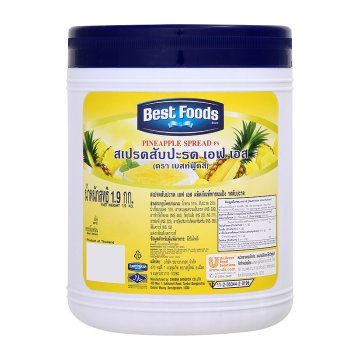 Best_Foods_Pineapple_Spread_Jam_Unilever