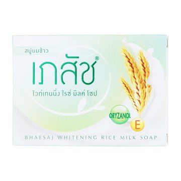 Bhaesaj_Whitening_Rice_Milk_Soap