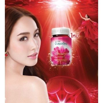 Inner_Shine_Ruby_Signature_Essence_Supplementary_Food_Brands