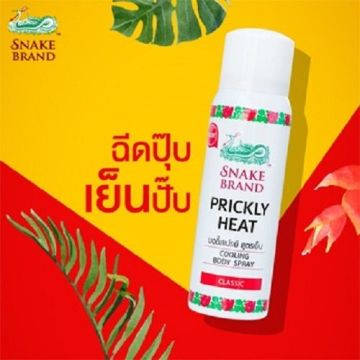 snake_brand_prickly_heat_cooling_body_spray