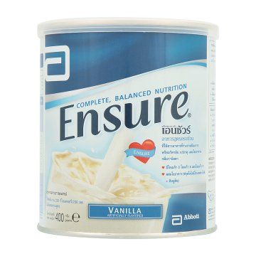 Ensure_Vanilla_Flavored