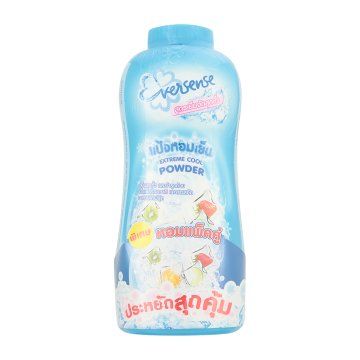 Eversense Extreme Cool Powder Blue