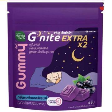 Gnite_Extra_herbal_gummies_Thailand_natural_sleep_supplement
