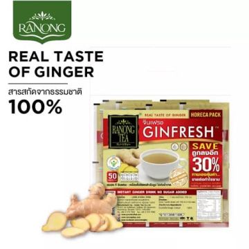 Ranong_Ginfresh_Sugar_Free_Instant_Fresh_Ginger