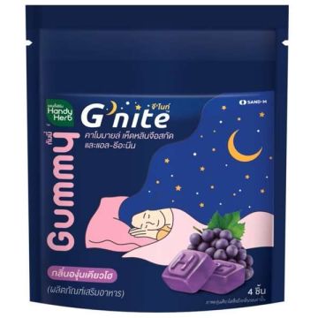 Gnite_Kyoho_grape_chamomile_gummy_Thai_herbal_candy
