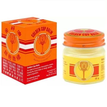 Balm_Glass_bottle_golden_cup