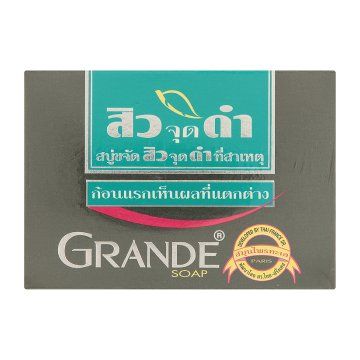 Grande_Paris_Anti_Acne_Blotches_Soap