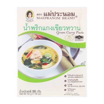 Green_Curry_Paste_Mae_Pranom