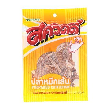 Cuttlefish_Squidy_Baked