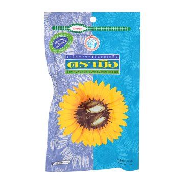 Sunflower_seeds_dry_roasted