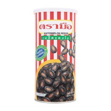 watermelon-seeds-Handbrand