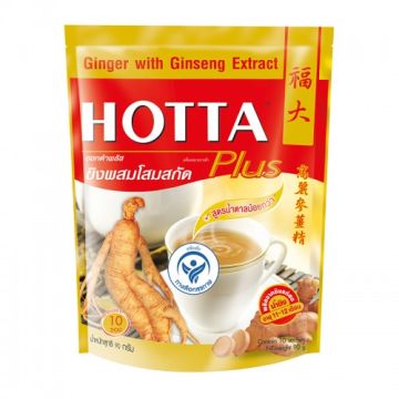 Ginseng_Ginger_Hotta