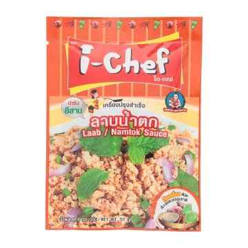 Laab_Namtok_Sauce_I-Chef
