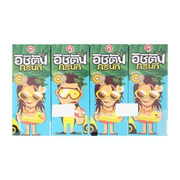 Organic_Green_Tea_Chrysanthenum_Flavor