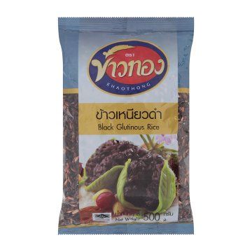 Khao_Thong_Black_Glutinous_Rice