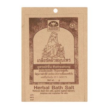 Khaokho_Talaypu_Herbal_Bath_Salt_Refreshing