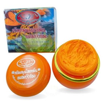 Kim_Whitening_Turmeric_Snow_Lotus_Cream