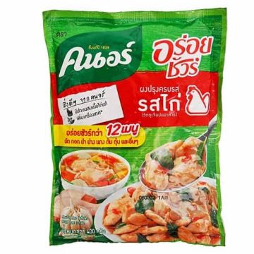 AroySure_Seasoning_Halal_Chicken_Knorr