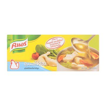 Broth_Knorr_Cube_Chicken_flavour