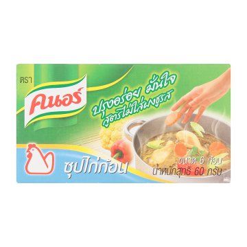 Knorr_Cube_Chicken_chunky_soup