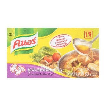 Broth_Knorr_cube_mushroom