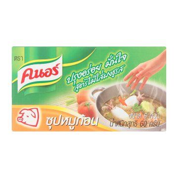 Knorr_instant_soup_cube_pork_flavored