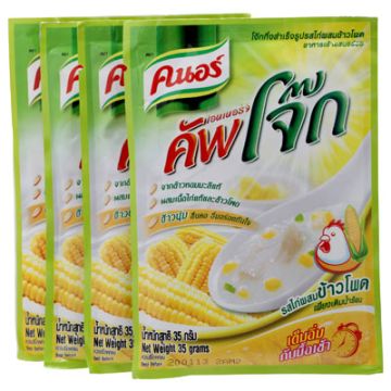 Rice_Porridge_Knorr_Corn_chicken_Flavour