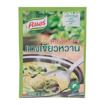 Knorr_Green_Curry_Instant_Spices