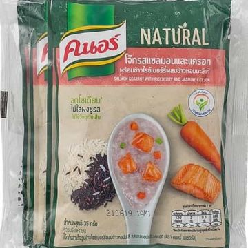 Knorr_Natural_No_MSG_Rice_Carrot_Thai_Rice_Porridge