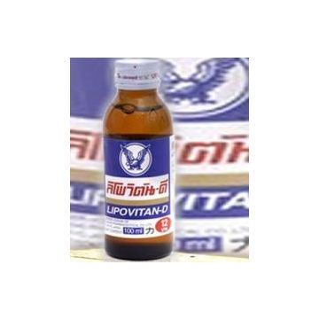 Energy_Drink_Lipovitan-D