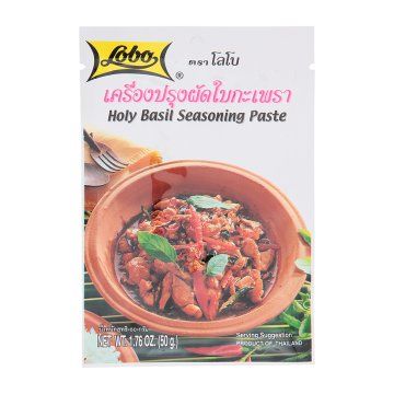 Seasoning_Paste_Holy_Basil_Lobo