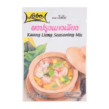 Seasoning_Mix_Kaeng_Lieng_Lobo