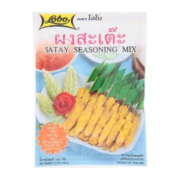 Seasoning_Mix_Satay_Lobo