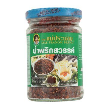 Fish_Flavor_Crushed_Chili_maepranom