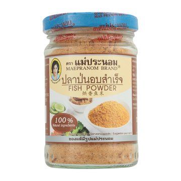 Fish_Powder_maepranom