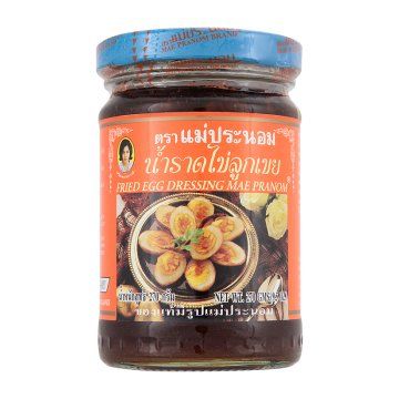 Fried_Egg_Dressing_maepranom