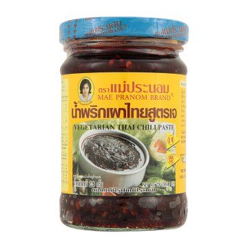 Vegetarian_Thai_Chili_Paste_maepranom