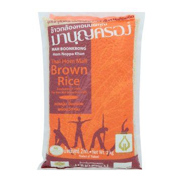 Mah_Boonkrong_Thai_Hom_Mali_Brown_Rice