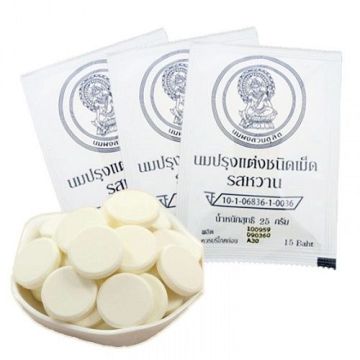 Milk_tablet_Chitralada