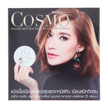 Mistine_Cosmo_Smooth_Clear_Super_Powder